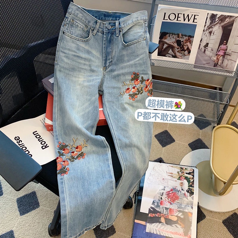 Quần Jeans Nữ Lưng Cao Thêu Hoa