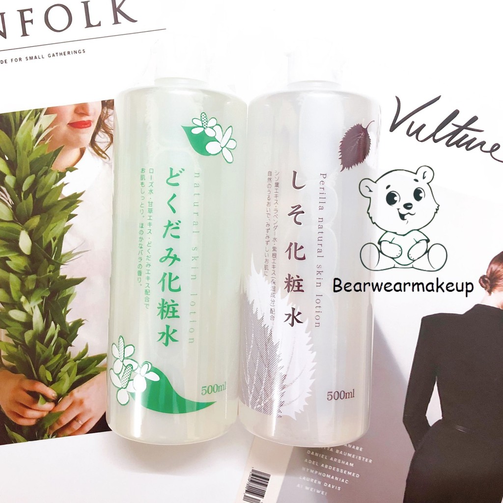 LOTION CHIẾT XUẤT DIẾP CÁ TÍA TÔ HỖ TRỢ GIẢM MỤN DOKUDAMI 500M