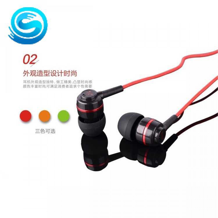 Tai Nghe Nhét Tai Soundmagic Màu Đen Mạnh Mẽ Kèm Mic Es18s