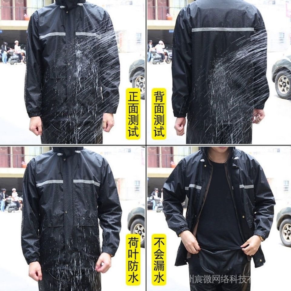 Bộ đồ đi mưa dày dặn chống thấm nước cho nam nữ