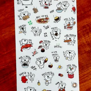sticker gấu đáng iu