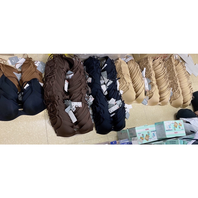 Áo Lót Không Gọng Uniqlo Mẫu Mới