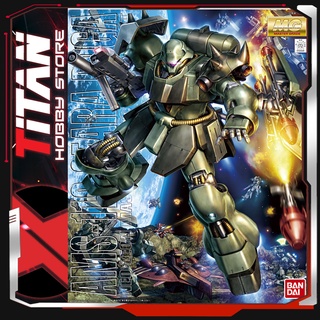 Mô hình lắp ráp Gunpla  MG 1/100 AMS-119 GEARA DOGA Gundam Bandai Japan