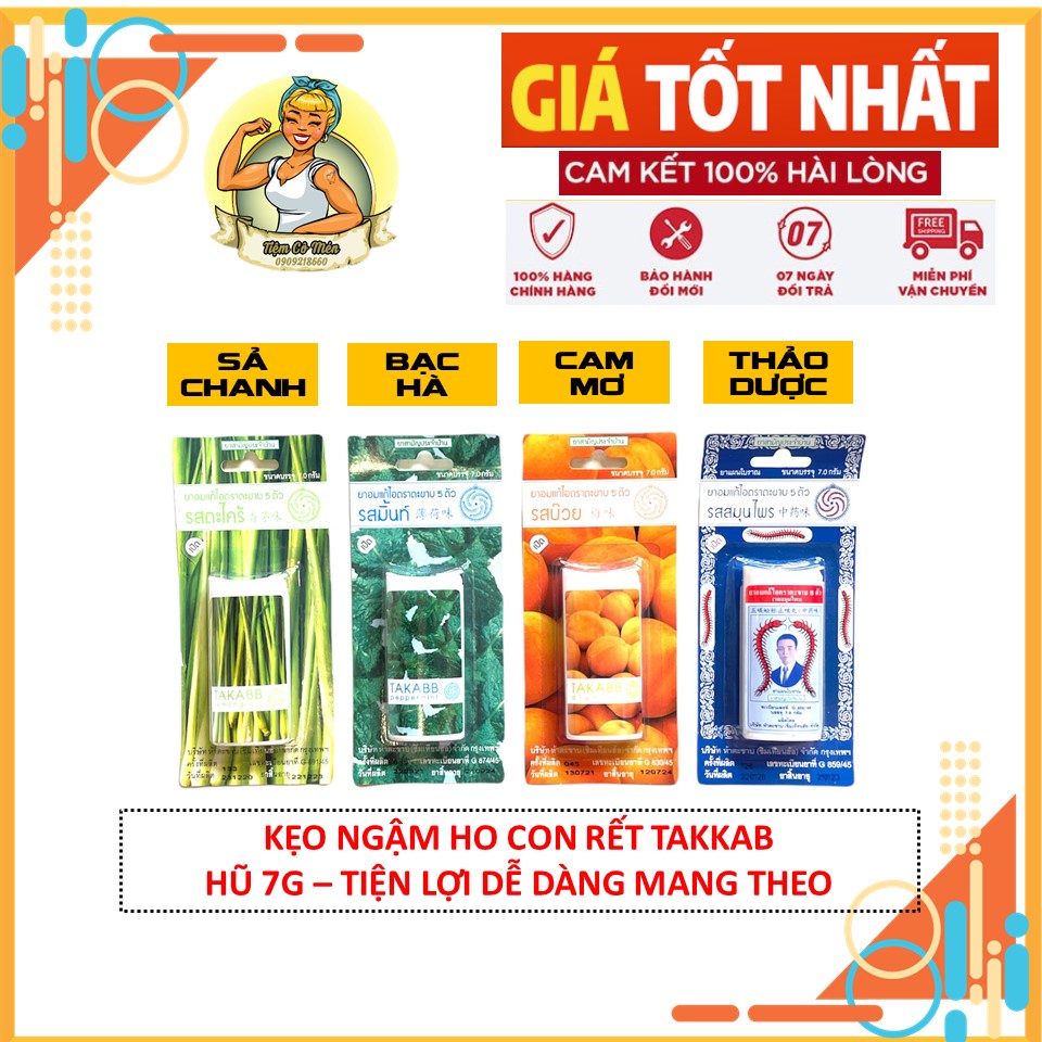 KẸO NGẬM HO CON RẾT (HŨ 7G) - ĐỦ 4 MÙI - NGẬM GIẢM HO THÔNG HỌNG HIỆU TAKKAB - NỘI ĐỊA THÁI LAN - TIÊM CÔ MÉN