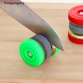 [FREG] 1pc round double-sides sharpening stone knife sharpener useful whetstone FDH