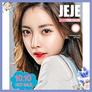 Lens mắt màu hồng rose ngọt ngào nữ tính JEJE PINK lens mắt Hàn Quốc