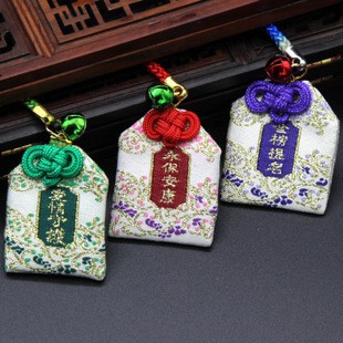 Túi phước treo trang trí omamori móc khóa may mắn nhật bản trang trí bàn học nhà cửa đẹp Túi Phước May Mắn Omamori