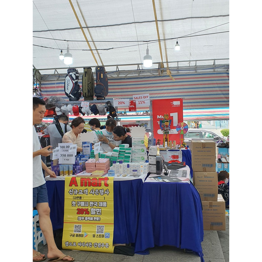 Băng vệ sinh Love U Herbday Thảo Dược Hàn Quốc (đủ size- 10 miếng/ gói)