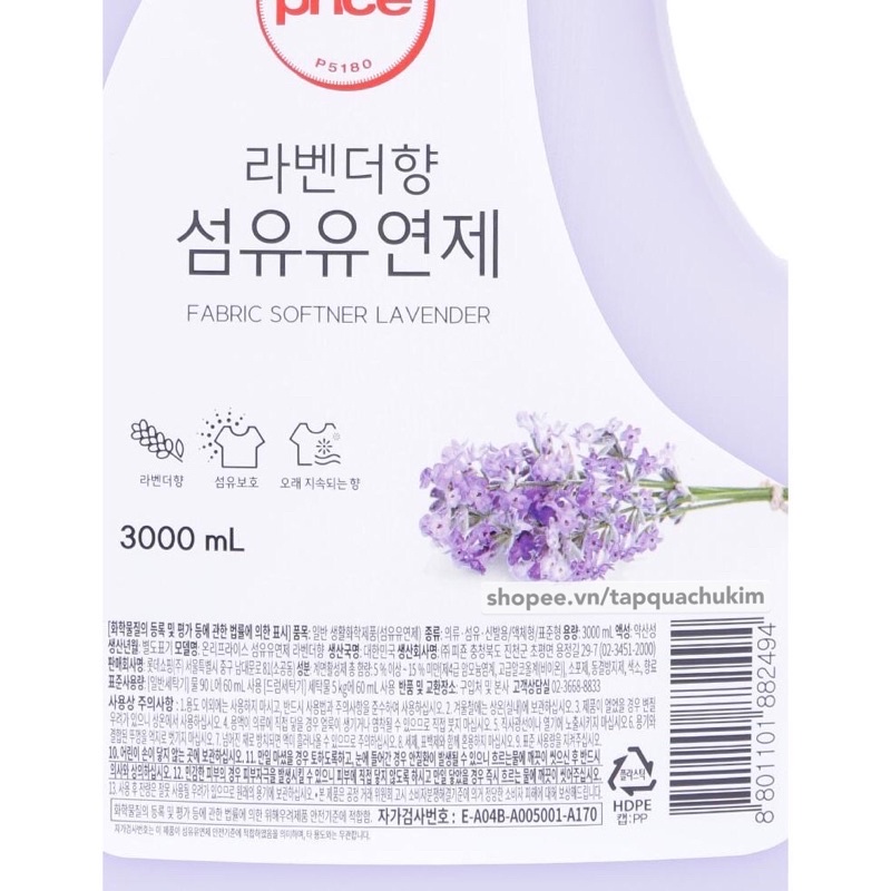 Nước xả ONLY PRICE 3L nhập khẩu 100% từ Hàn Quốc có tem phụ hương Lavender (xịn như nước xả DOWNY)