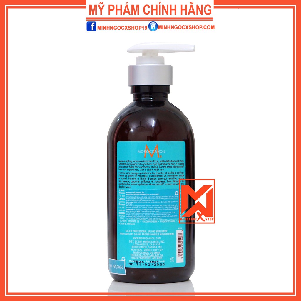 MOROCCANOIL KEM TẠO KIỂU DƯỠNG ẨM MOROCCANOIL HYDRATING STYLING CREAM 300ML