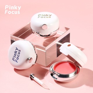 Pinkyfocus Strawberry Lip Mask Repair Lip Liners Remove Dead Skin Portable Lip Mask