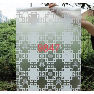 Giấy Dán Kính 3D, Decal Dán Kính Mờ