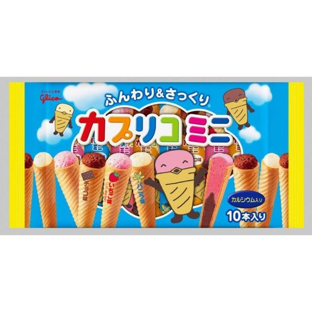 Bánh kem ốc quế Glico cho bé từ 12m+