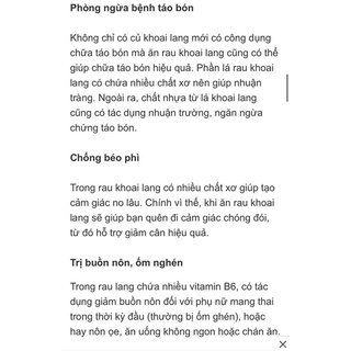 rau lang nhật siêu ngọn 30-40cm(40nhánh)