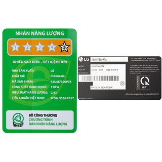 Smart Tivi LG 43UM7300PTA 43inch