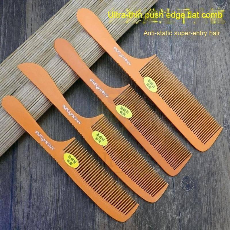 Hair salon professional haircut comb hair salon flat hair comb male hair comb apple comb ultra-thin bakelite hair stylist dedicated
