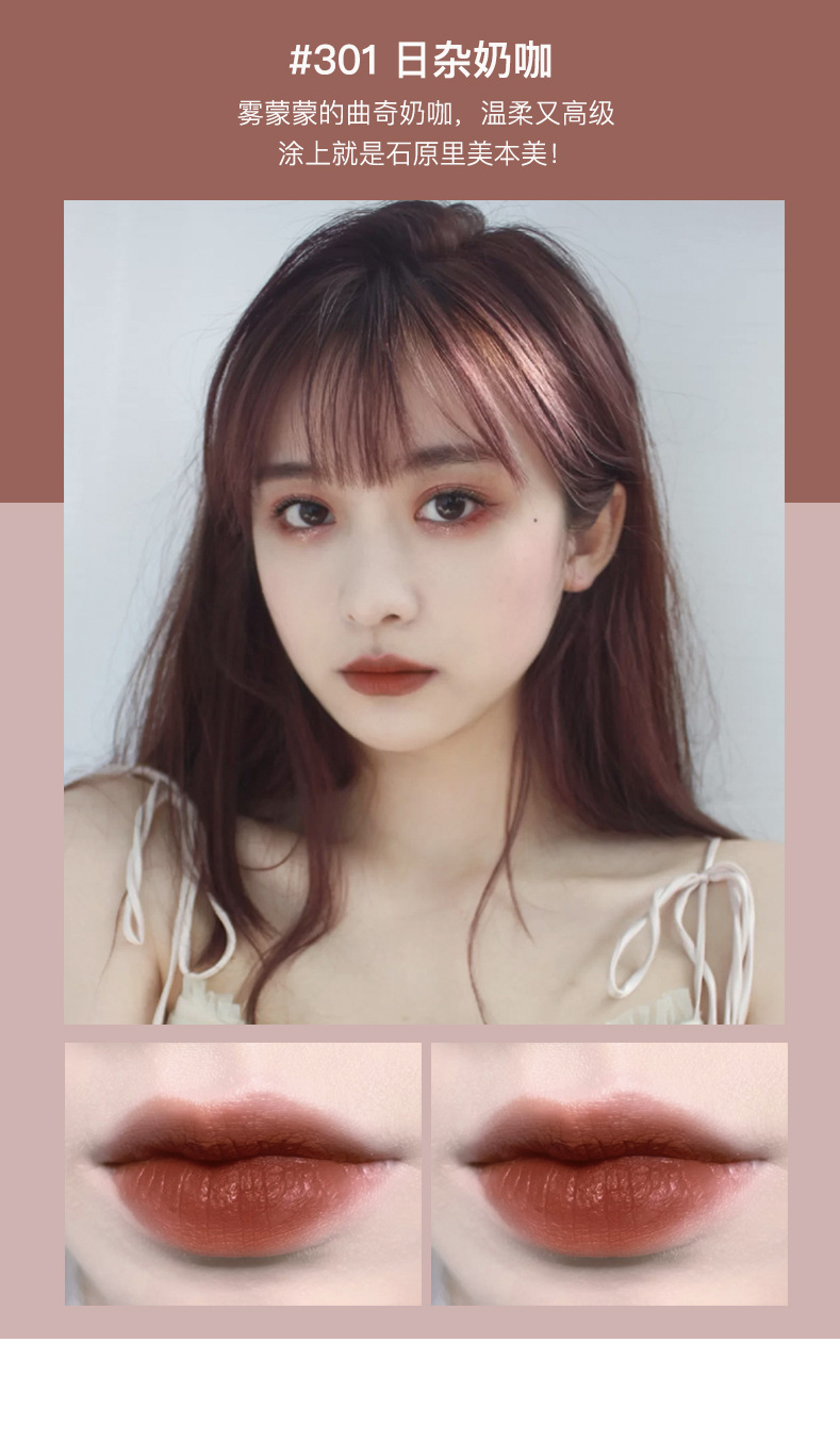 (Hàng Mới Về) Son Môi Màu Nhung Lì Tạo Hiệu Ứng Sương Dưỡng Ẩm Lâu Trôi | BigBuy360 - bigbuy360.vn