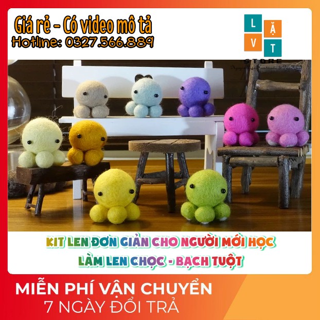 Kit len chọc cho người mới bắt đầu Bạch tuột từ quả bóng len chọc tròn