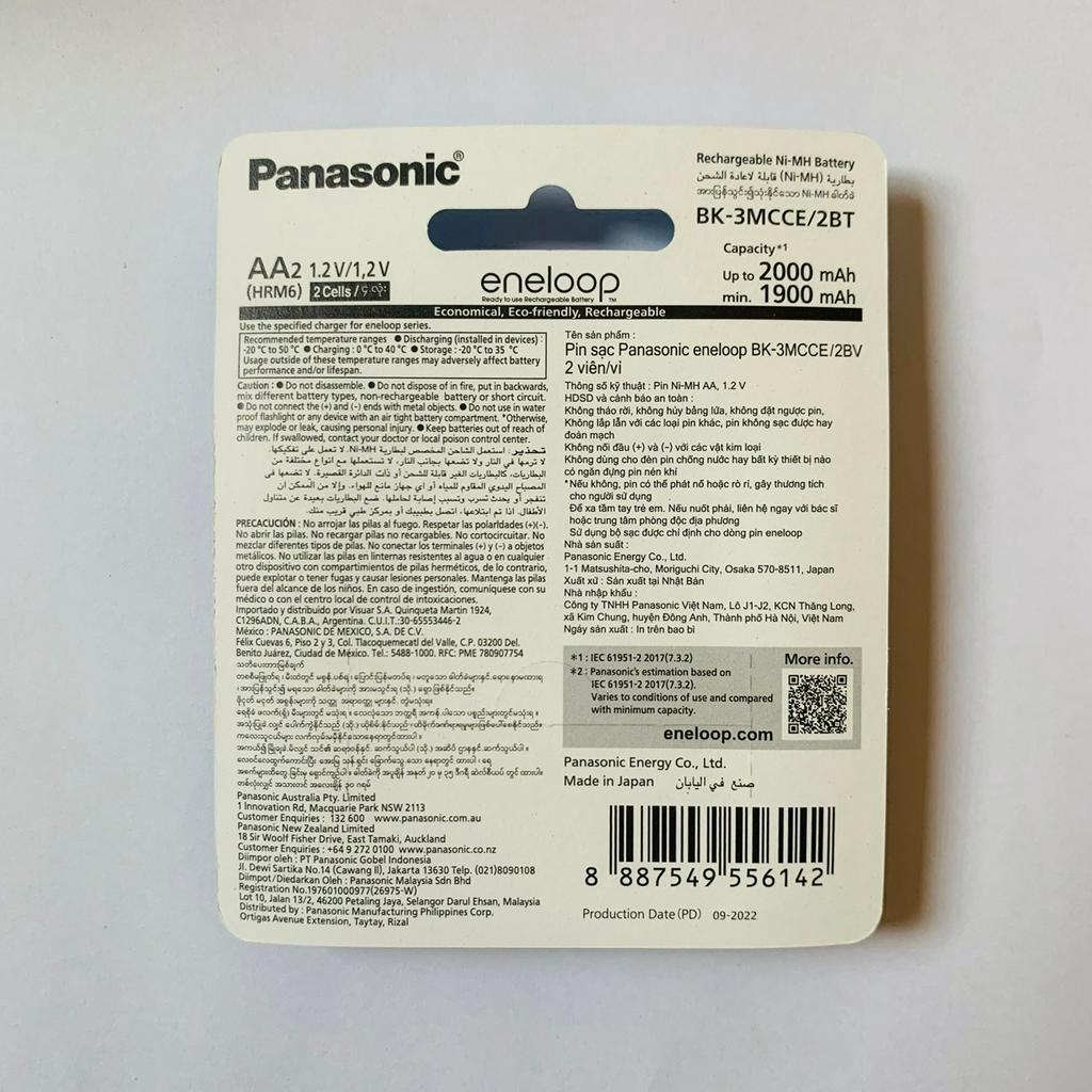 Vỉ 2 viên Pin sạc Panasonic Eneloop 2000mAh màu trắng Made in Japan