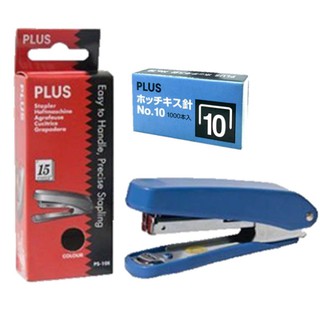 Bấm kim 10 plus tặng 1 hộp kim bấm 10 plus.