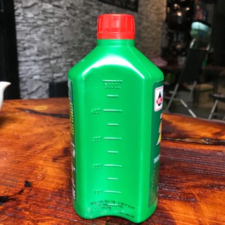 NHỚT THÁI VELOIL 2T 500ml (Dành cho xe 2 thì)