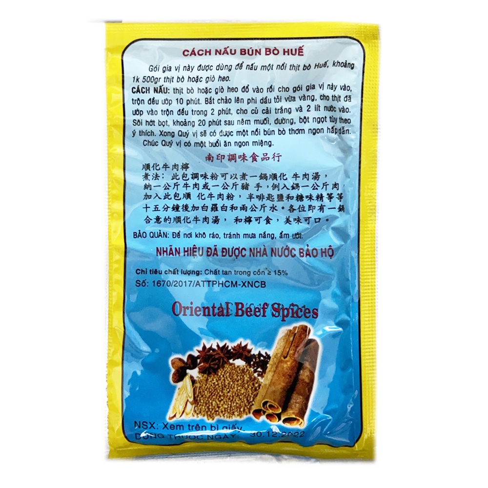 Lốc 20 gói Gia vị nấu bún bò huế Nam Ấn 25g