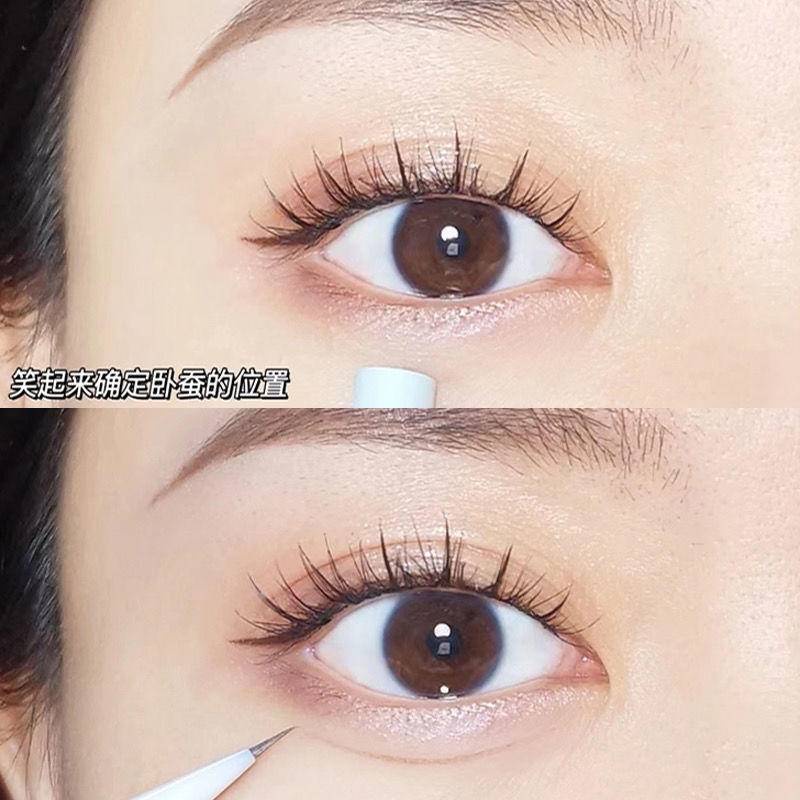 Bút Kẻ Mắt Dạng Lỏng Màu Nâu Bạc Hà Chống Thấm Nước Phong Cách Hàn Quốc Dành Cho Nữ