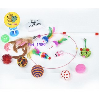 Combo 16 - Set 20 Món Đồ Chơi Chó Chó Mèo