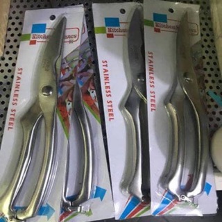 Kéo cắt gà