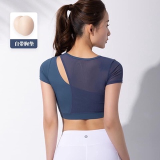 [ Ảnh Thật Trải Sàn ] Crop Top Lệch Vai Giọt Nước