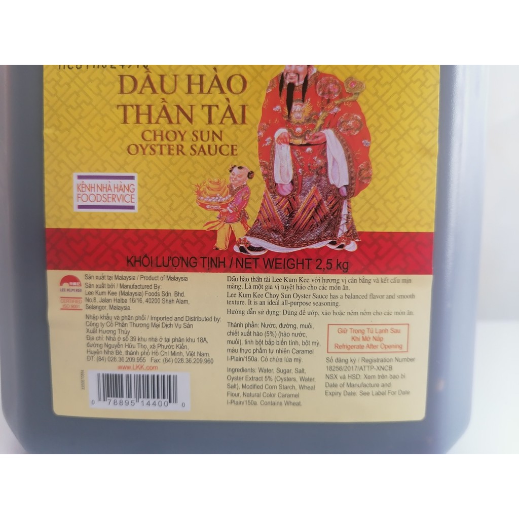 [BÌNH NHỰA 2.5 Kg – THẦN TÀI] Dầu hào [Malaysia] LEE KUM KEE Choy Sun Oyster Sauce (hty-hk5