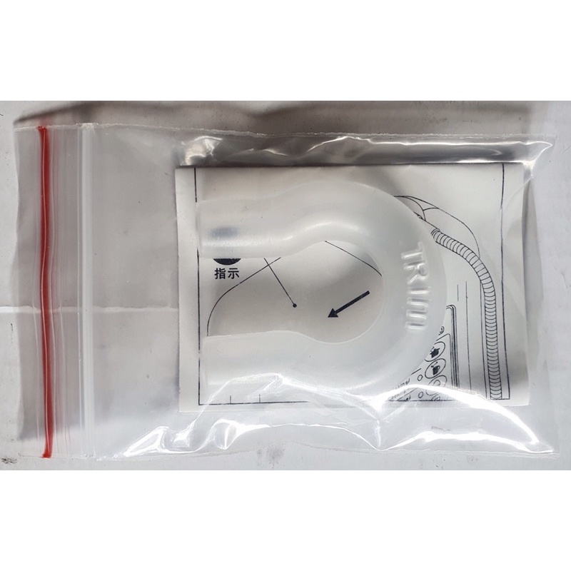 Lõi Giả Chính Dùng Chạy Vệ Sinh Cho Máy Trim TI8000, TI9000, Trim H1, 5HX, H2, Sanwa RW 1, Sanwa RW 2, 5, 7...
