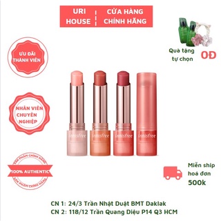 Son dưỡng có màu innisfree dewy tint lip balm 3.2g