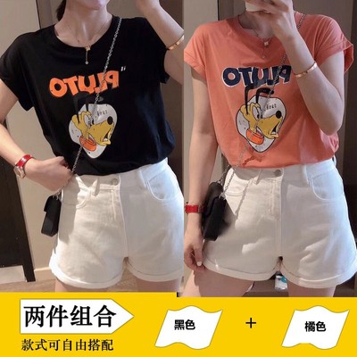 áo thun nữ dễ thương chất xịn phong cách trẻ chung 2021