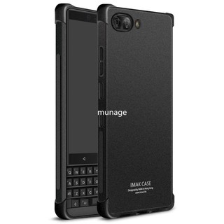 IMAK TPU Silicone Back Cover For BlackBerry Key2 KeyTwo Case+Screen protector