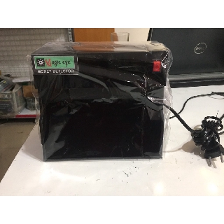 Máy soi tiền giả UV-402 (Magic eye 01)