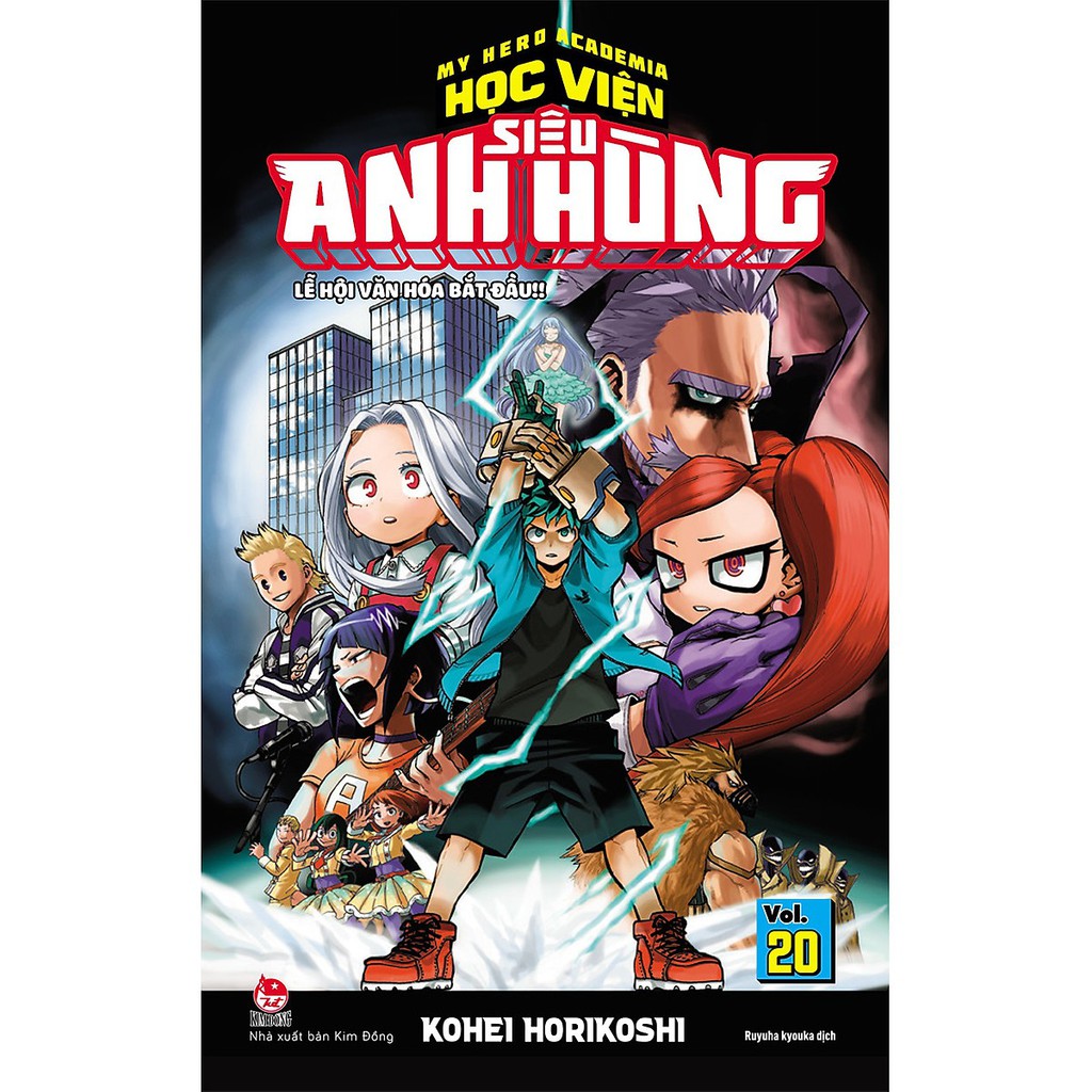 Truyện tranh - My Hero Academia - Học Viện Siêu Anh Hùng : Lễ Hội Văn Hóa Khai Mạc!! - Tập 20