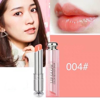 SON DƯỠNG DIOR
