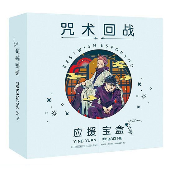 ( Viền tròn ) Hộp quà tặng CHÚ THUẬT HỒI CHIẾN JUJUTSU KAISEN anime game chibi dễ thương