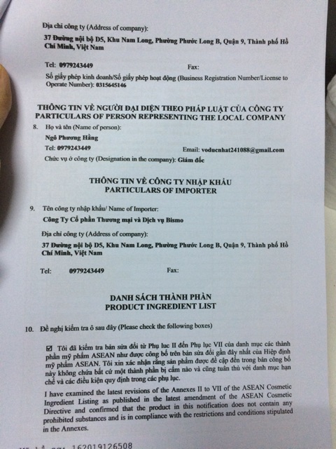 🍁 XỊT DƯỠNG MIOSKIN 5 IN 1 | BigBuy360 - bigbuy360.vn