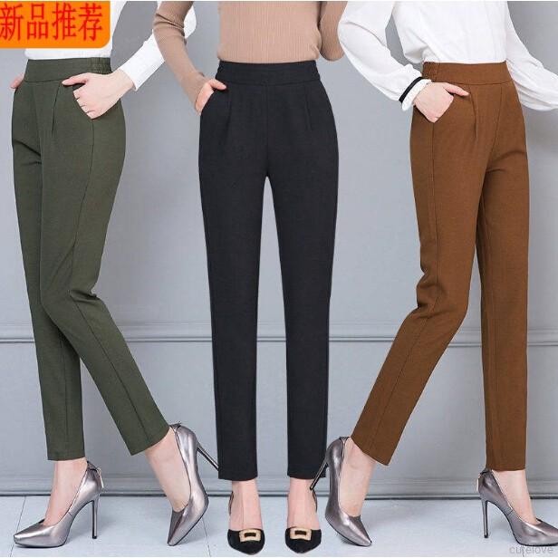 Women Slim Figure Thin Feet High Waist Casual Harem Pants | BigBuy360 - bigbuy360.vn