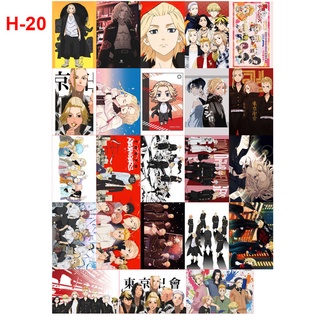 Bộ sticker/ Hình dán  anime Tokyo Revengers gồm 23 hình dán khác nhau (đủ các nhân vật)