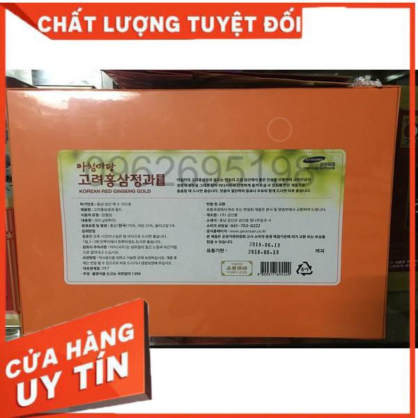 HỒNG SÂM NGUYÊN CỦ TẨM MẬT ONG HÀN QUỐC OREAN RED GINSENG (8 CỦ) 300G | BigBuy360 - bigbuy360.vn