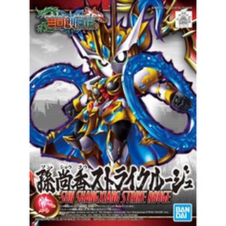Mô hình lắp ráp SD Tam Quốc Bandai