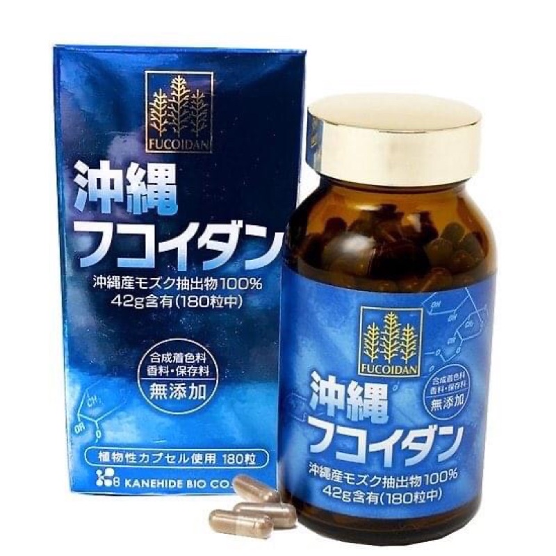 Viên uống tảo Fucoidan Okinawa xanh hỗ trợ ung thư 180 viên Nhật Bản