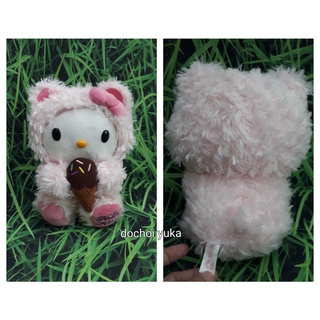 Gấu bông Hello Kitty size nhỏ (p1)