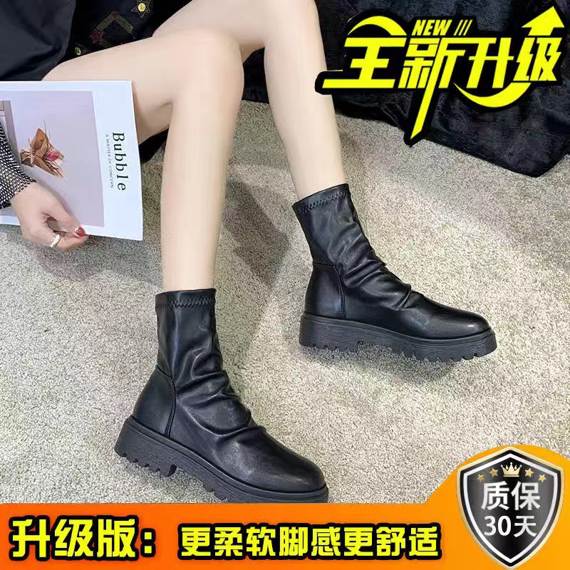 Order - Giày bốt,boot da nhăn đế 4,5cm phong cách All Black, Ulzzang (Có ảnh thật)