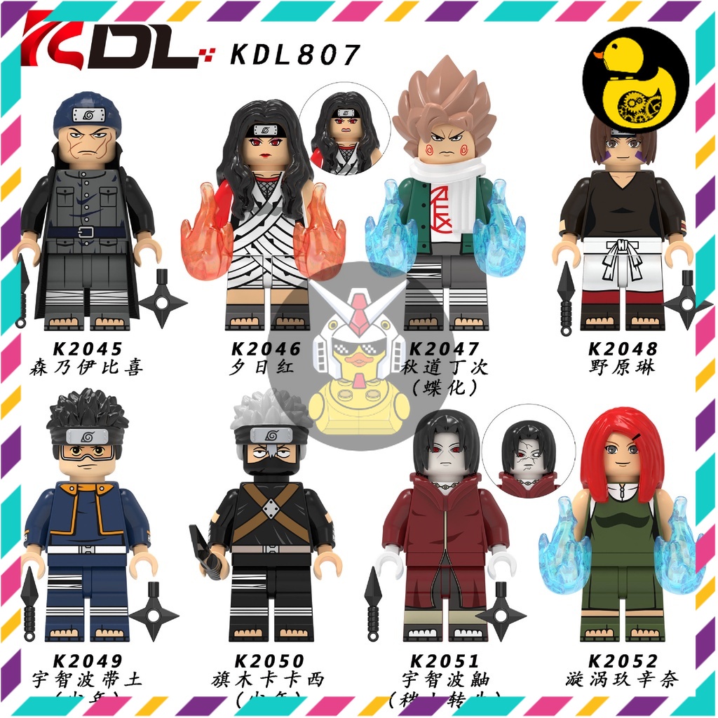 KDL807  Mô Hình Naruto Ibiki Kurenai Choji Rin Obito Kakashi Itachi và Kushina mẹ của Naruto