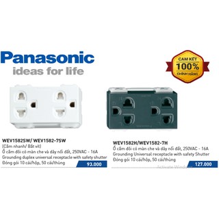 Ổ cắm đôi có màn che và dây nối đất panasonic - wev1582sw/wev1582sw-7sw, wev1582h/wev1582-7h