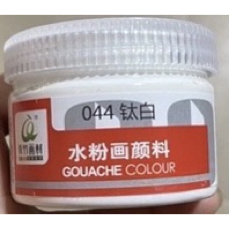 Màu oát lọ 100ml